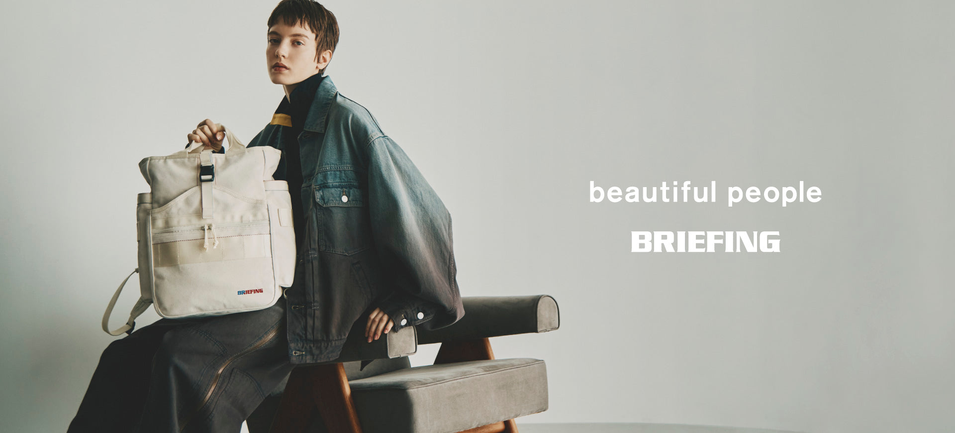 BRIEFING Official Online Store