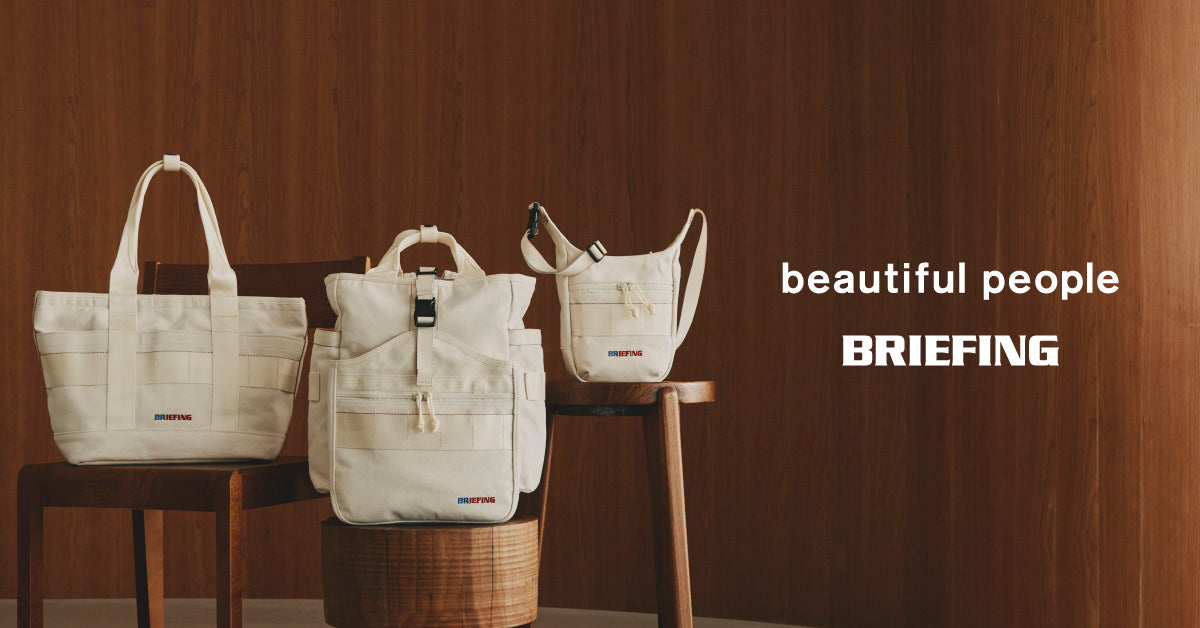 BRIEFING Official Online Store