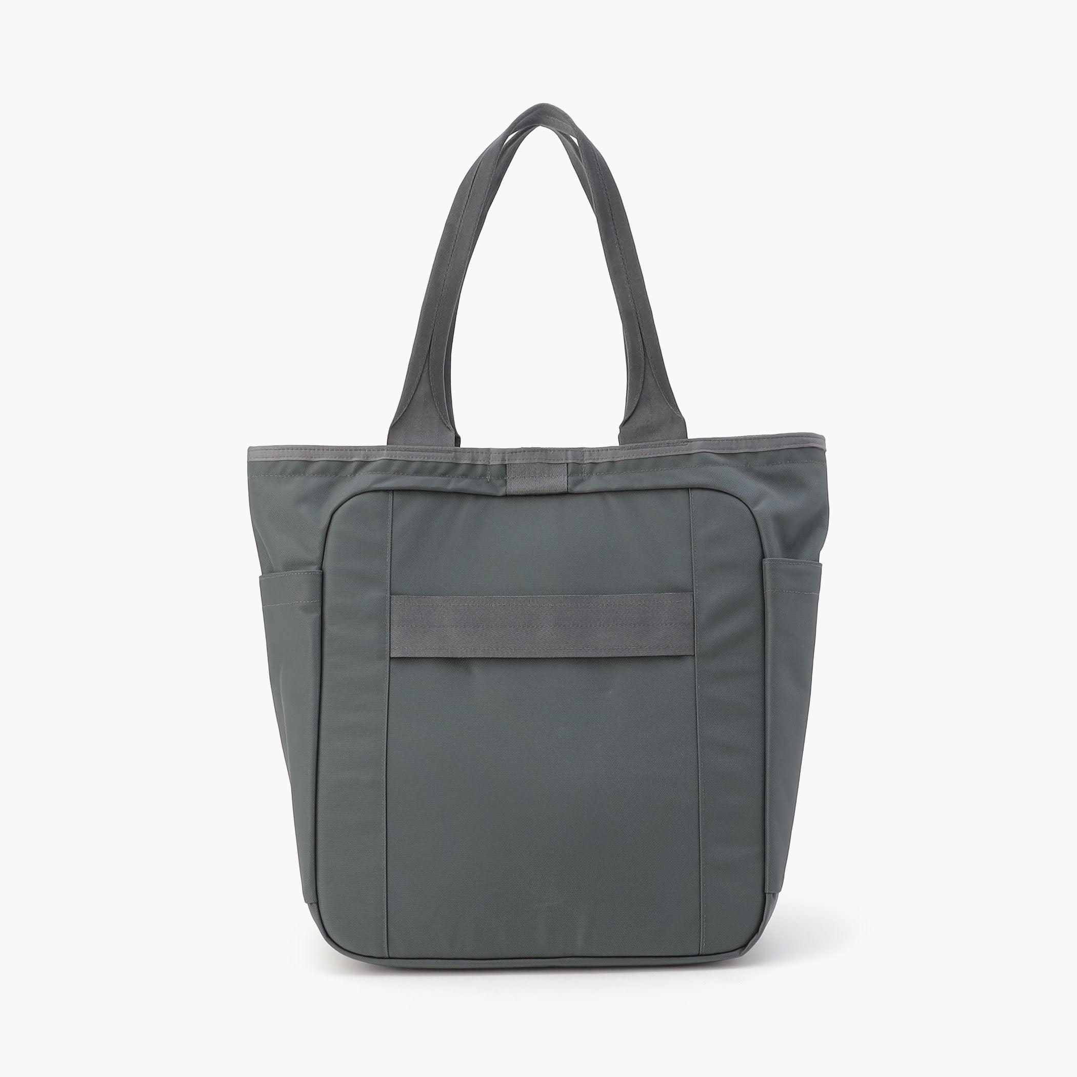 BS BOX TOTE TALL AG