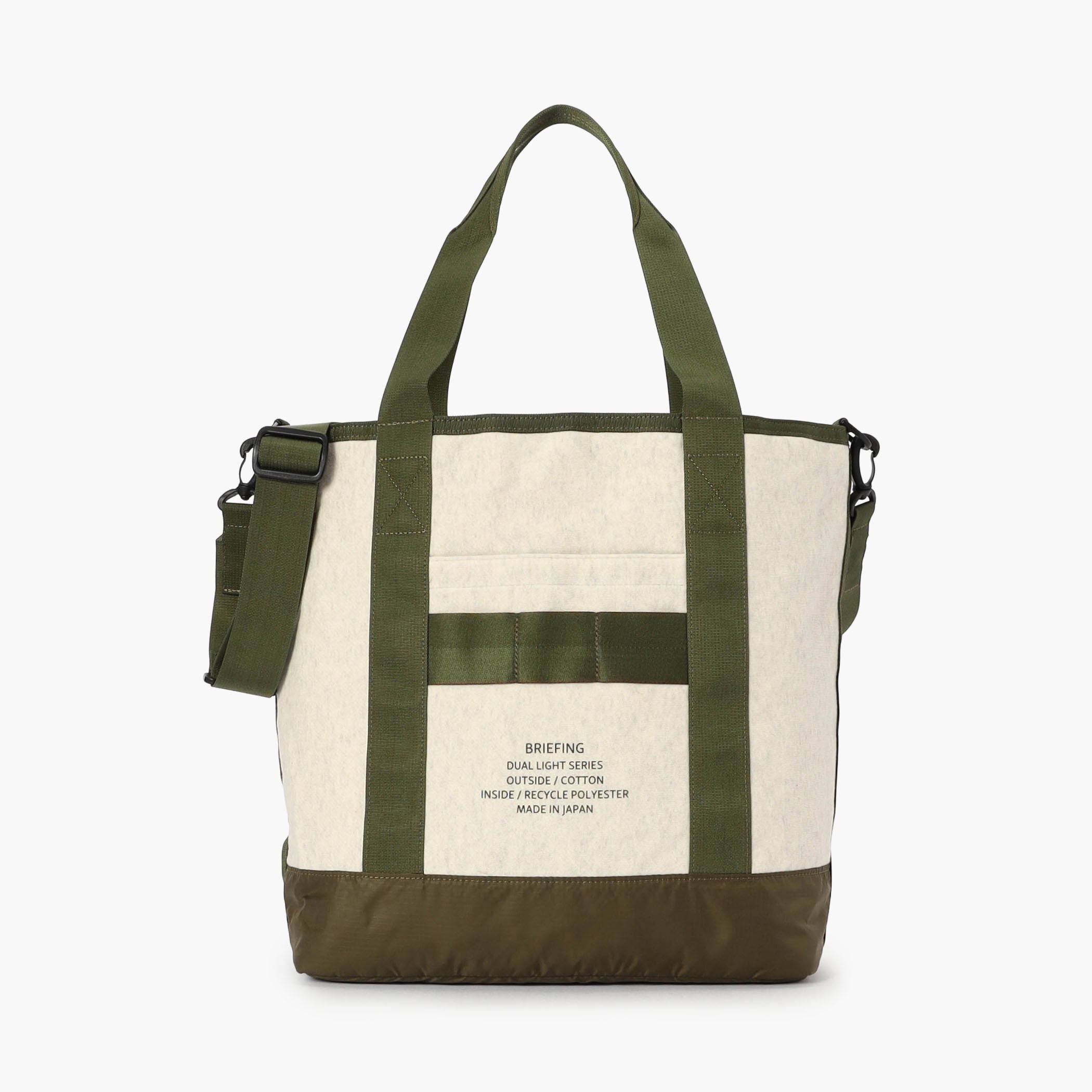 BRIEFING DLS REVERSIBLE 2WAY TOTE, Bags, Business