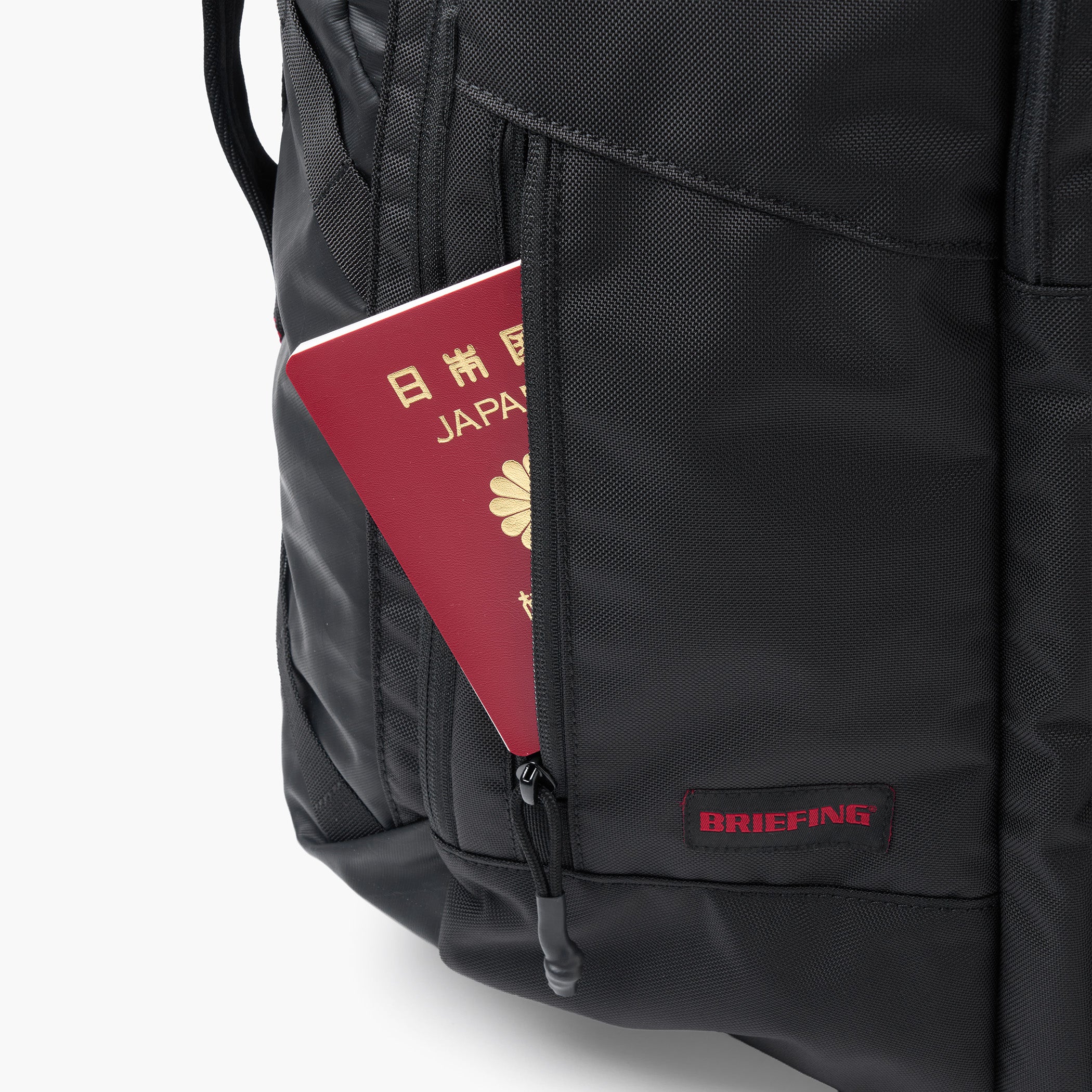 TRAVEL PACK