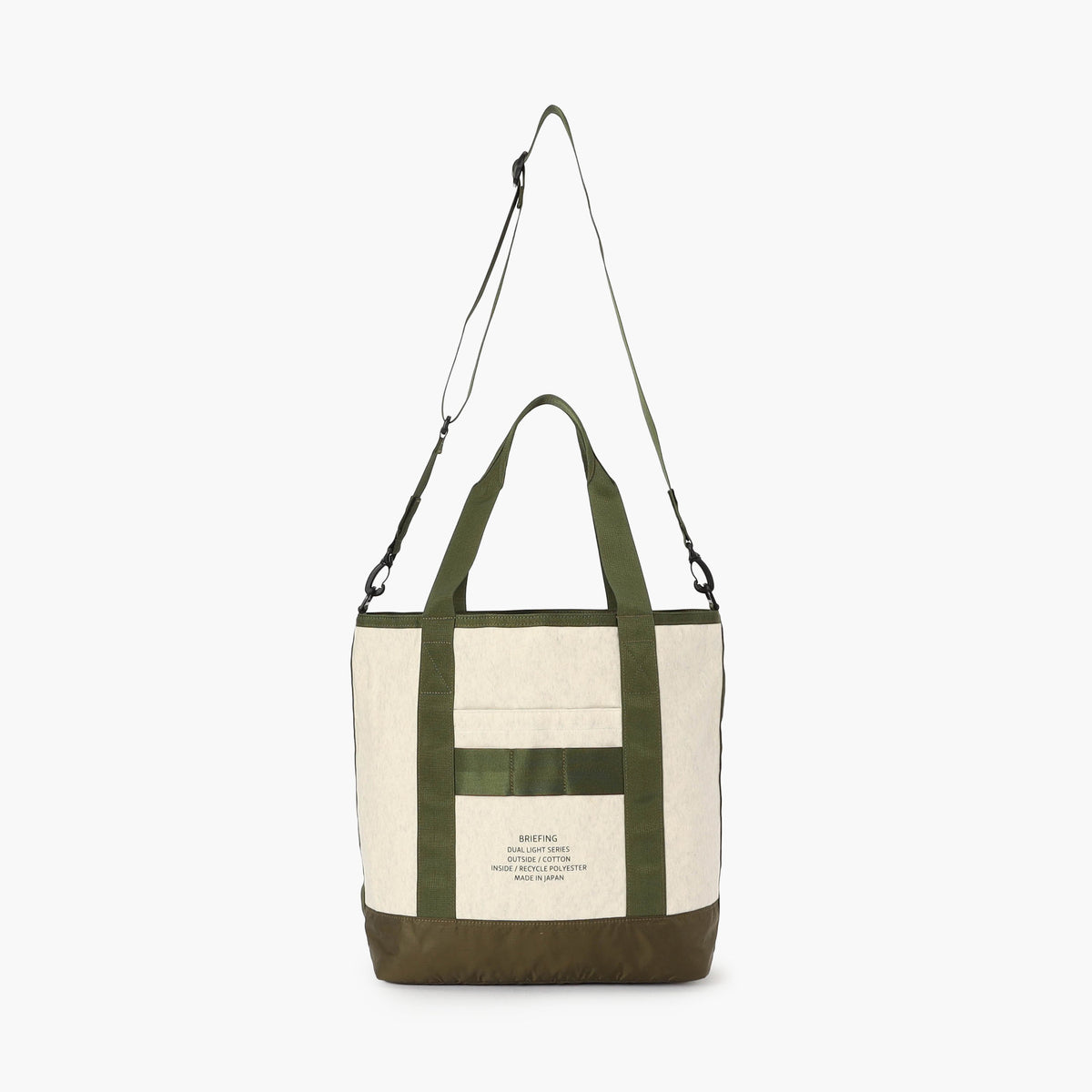 DLS REVERSIBLE 2WAY TOTE