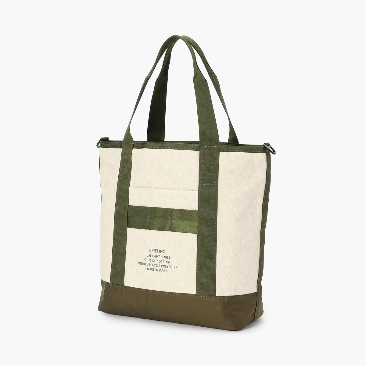 DLS REVERSIBLE 2WAY TOTE