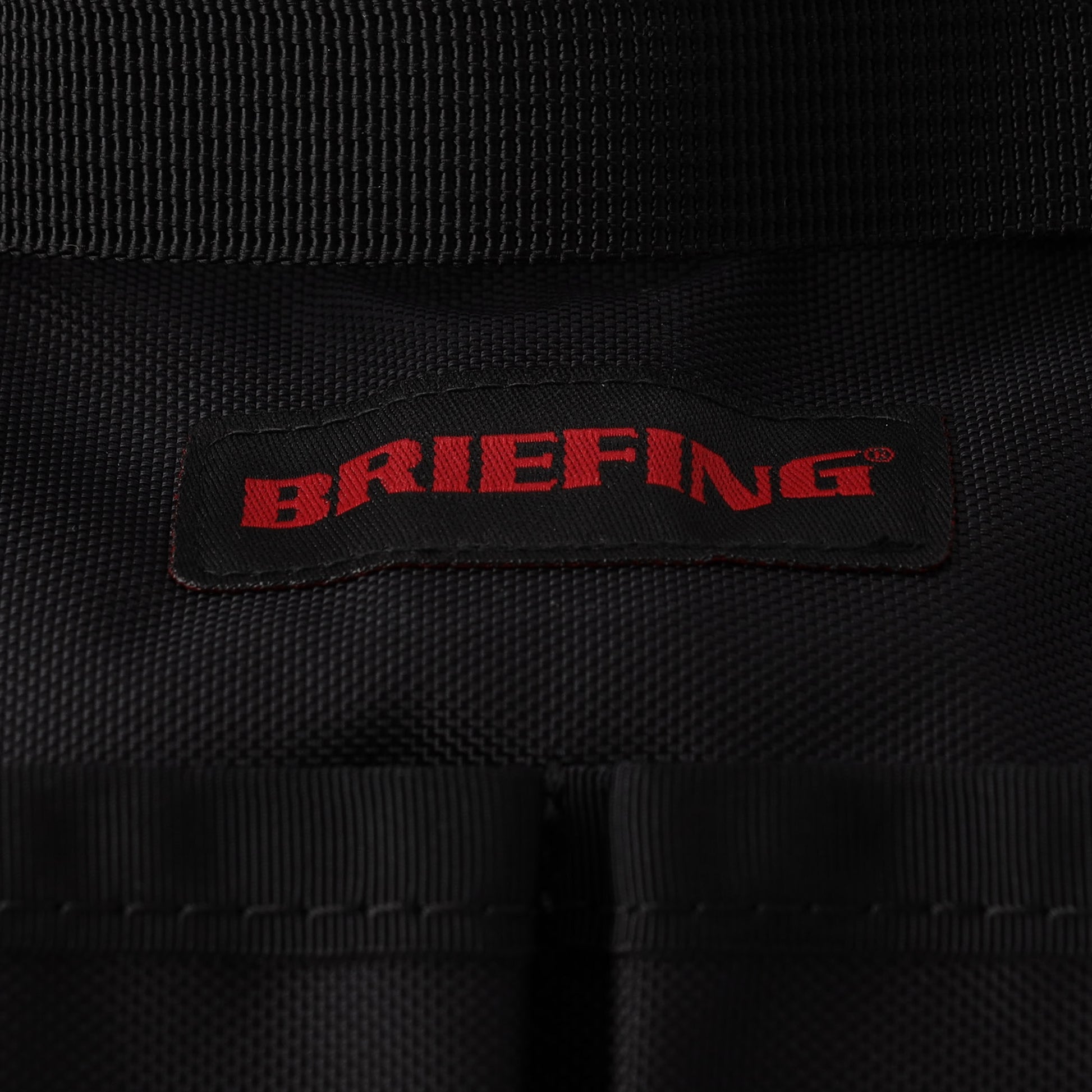 BRIEFING MULTI PARTITION BOX, Goods, Business
