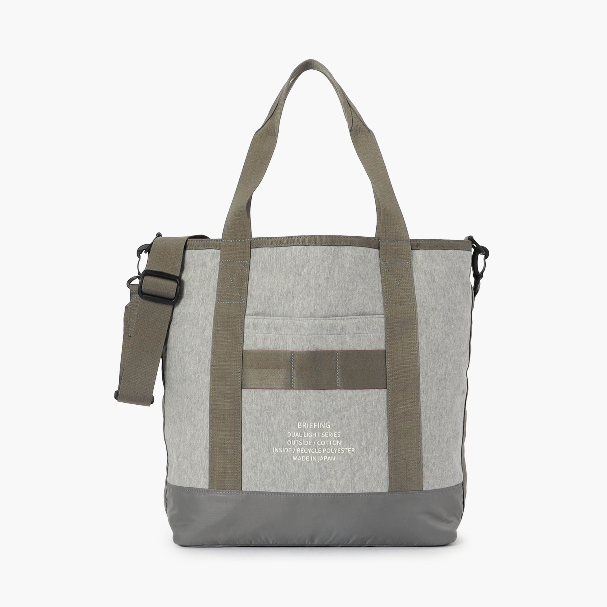 BRIEFING DLS REVERSIBLE 2WAY TOTE, Bags, Business