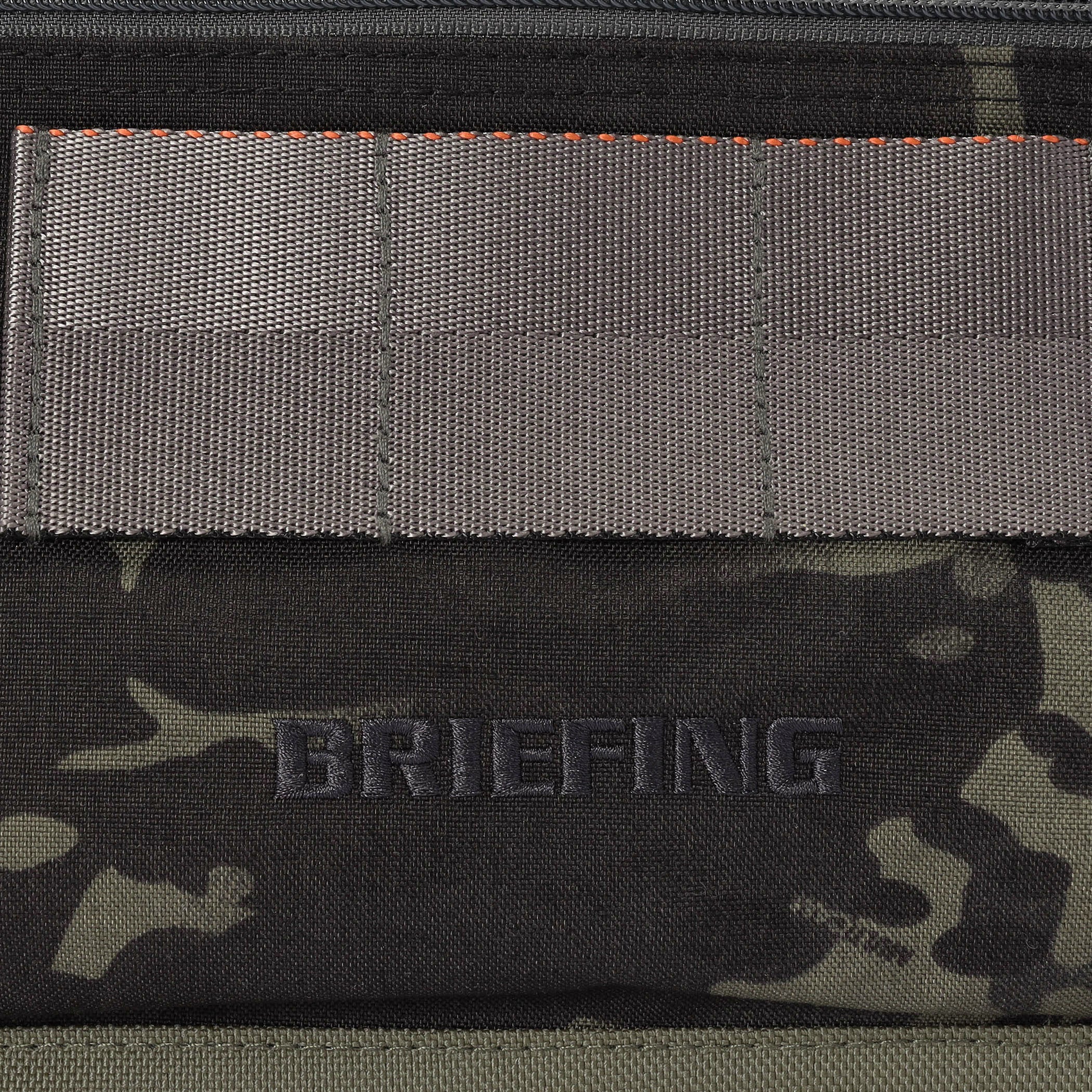 CART TOTE CAMO COMBI