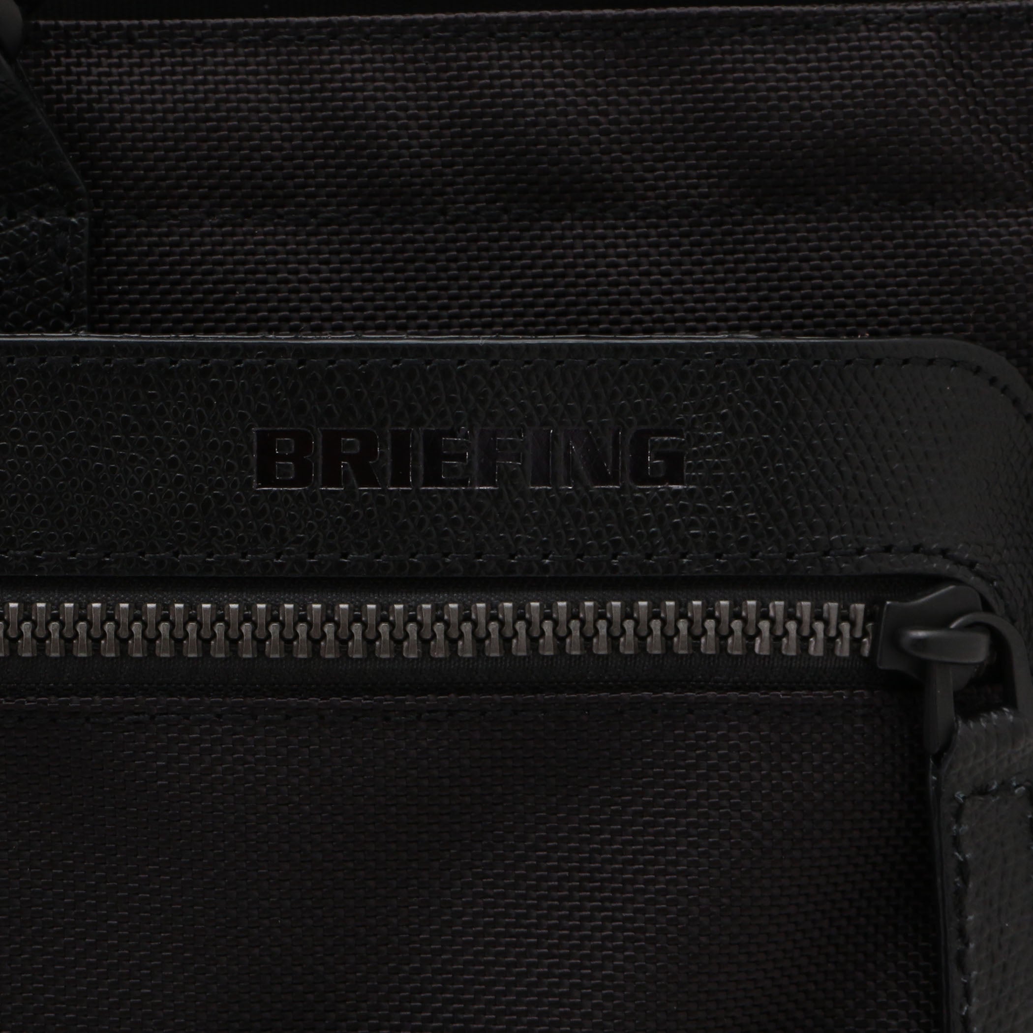 FUSION SQ TOTE HD