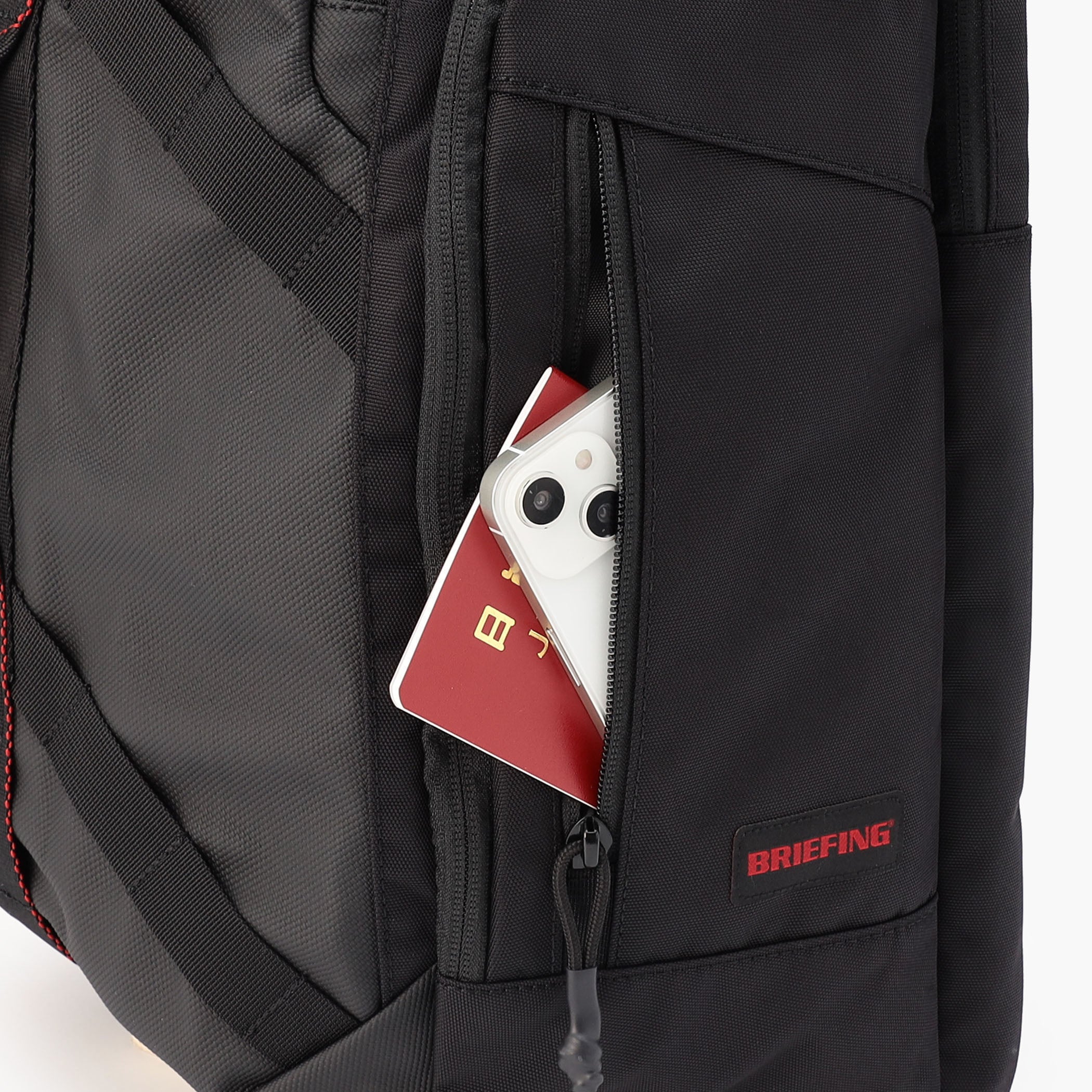 TRAVEL PACK