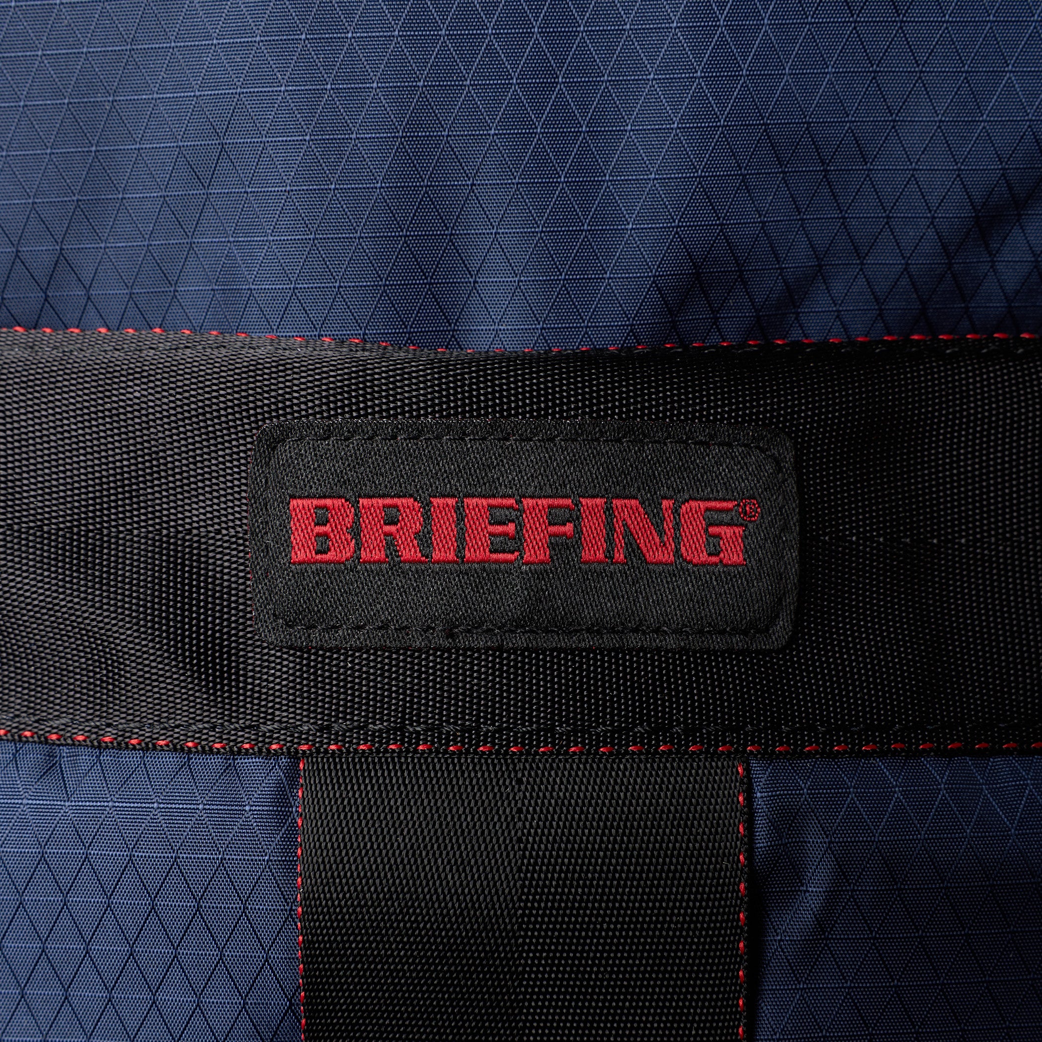 PACKABLE DAY PACK RC Lightweight Packable Backpack - BRIEFING