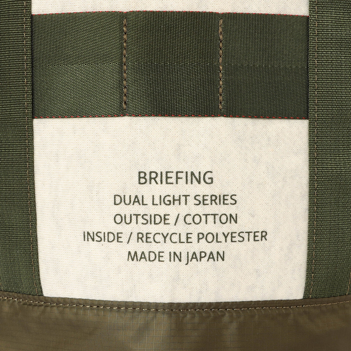 DLS REVERSIBLE DRAWSTRING SHOULDER