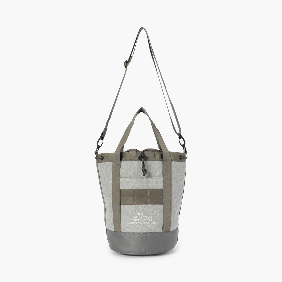DLS REVERSIBLE DRAWSTRING SHOULDER