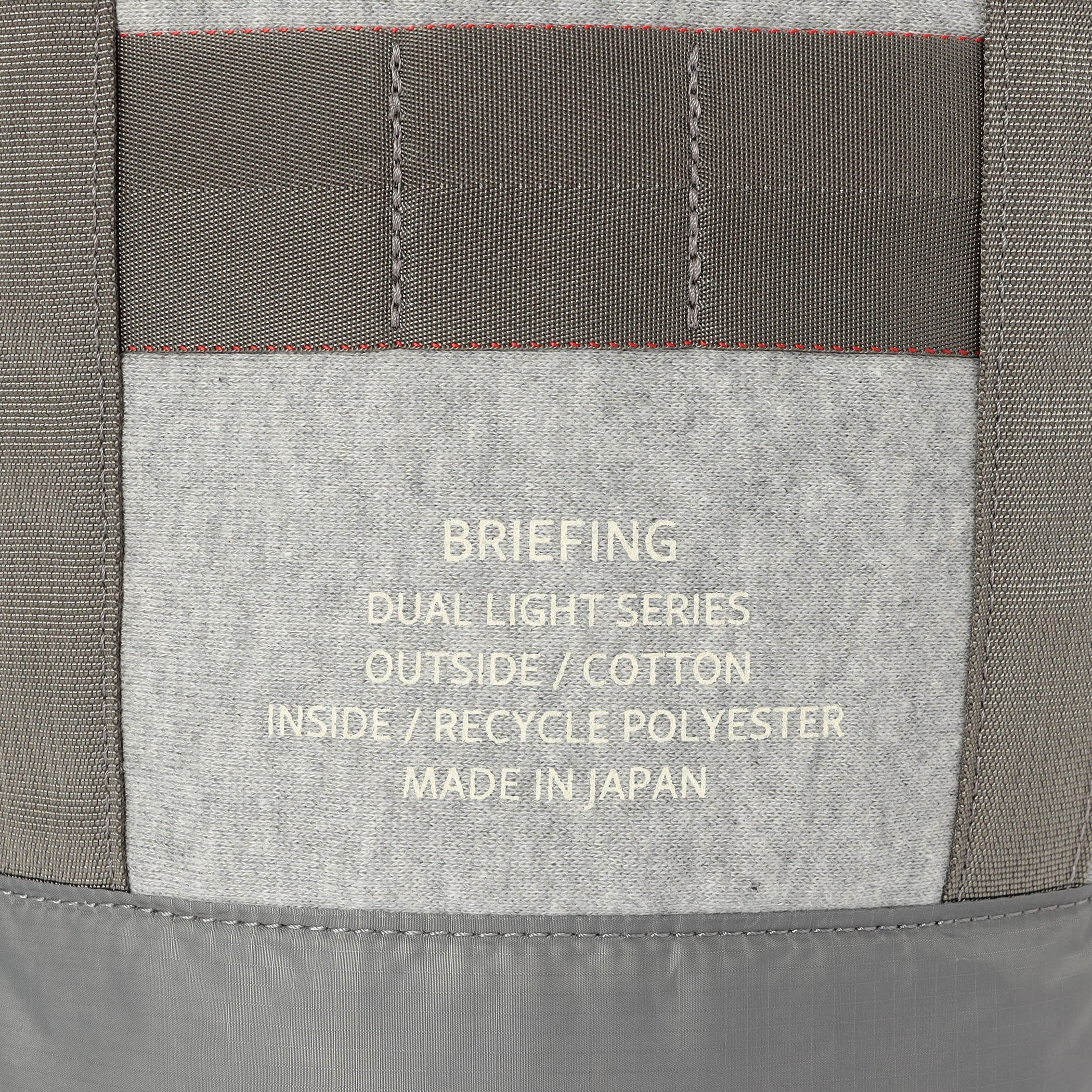 DLS REVERSIBLE DRAWSTRING SHOULDER