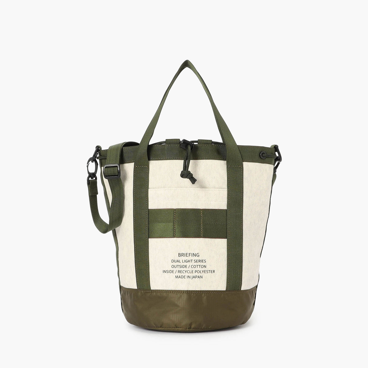 BRIEFING DLS REVERSIBLE DRAWSTRING SHOULDER, Bags, Business