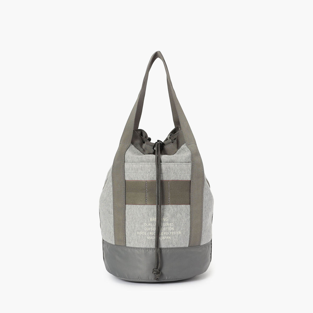 DLS REVERSIBLE DRAWSTRING SHOULDER