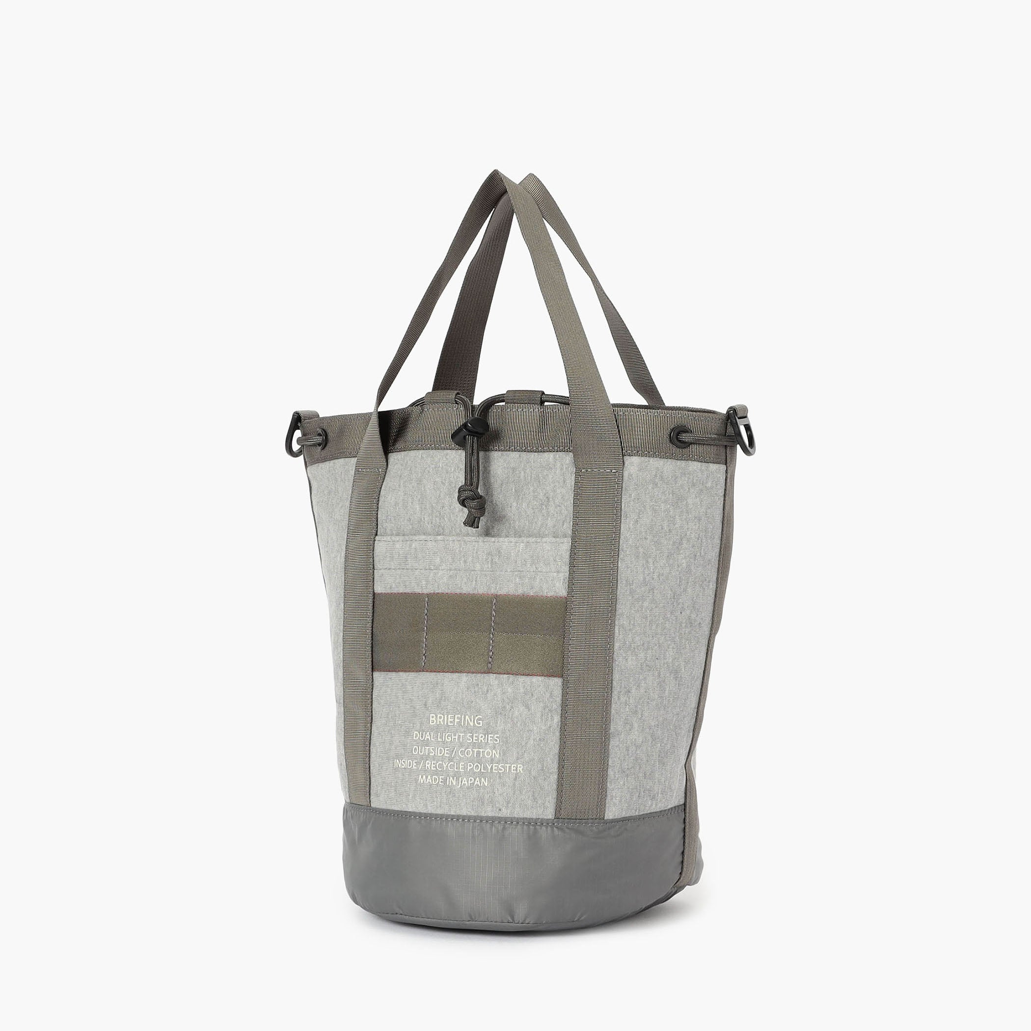 DLS REVERSIBLE DRAWSTRING SHOULDER