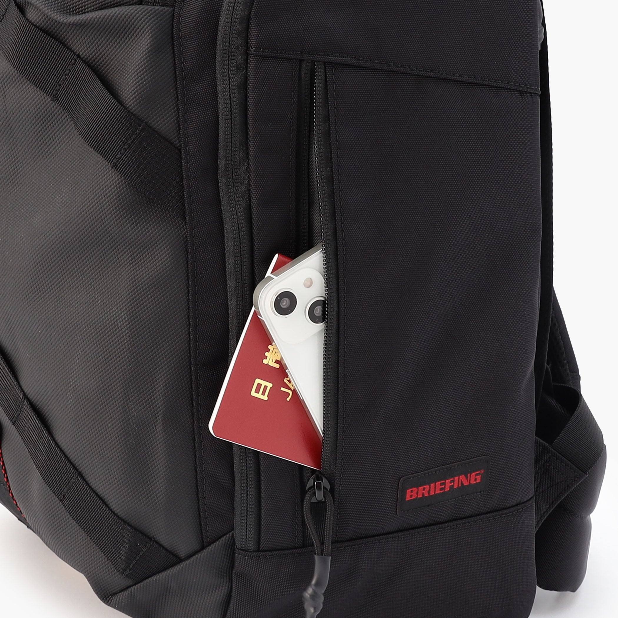 JOURNEY PACK
