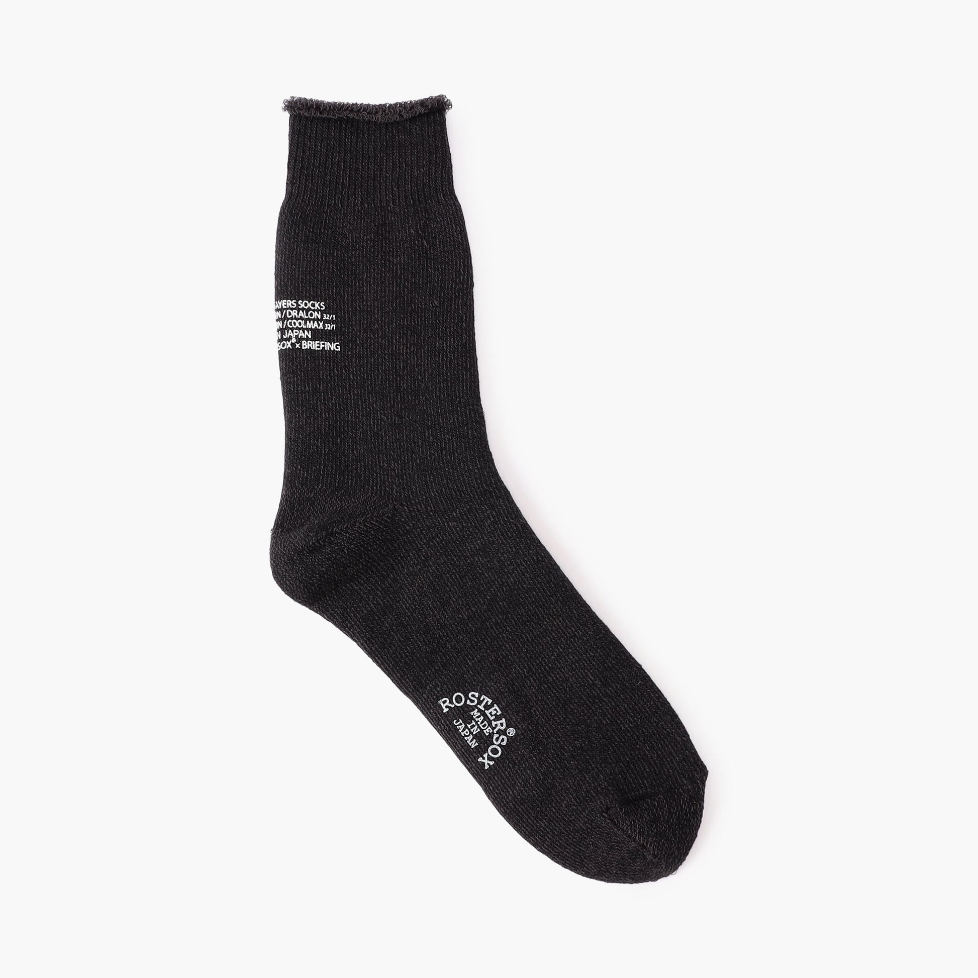 BRIEFING BR×ROSTER SOX HEEL LOGO 3 LAYERS SOCKS, Apparels, Business