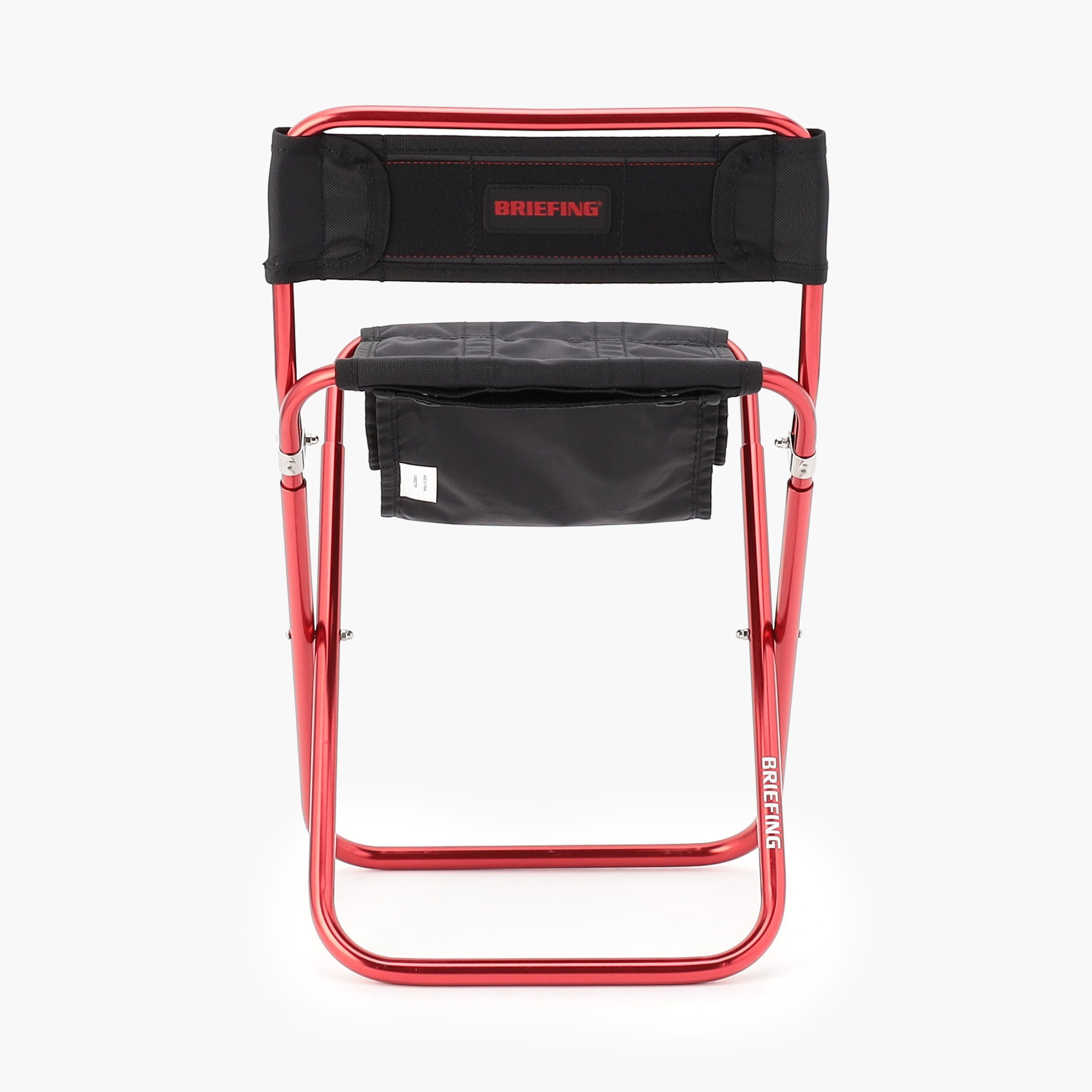 FOLDING LIGHT CHAIR
