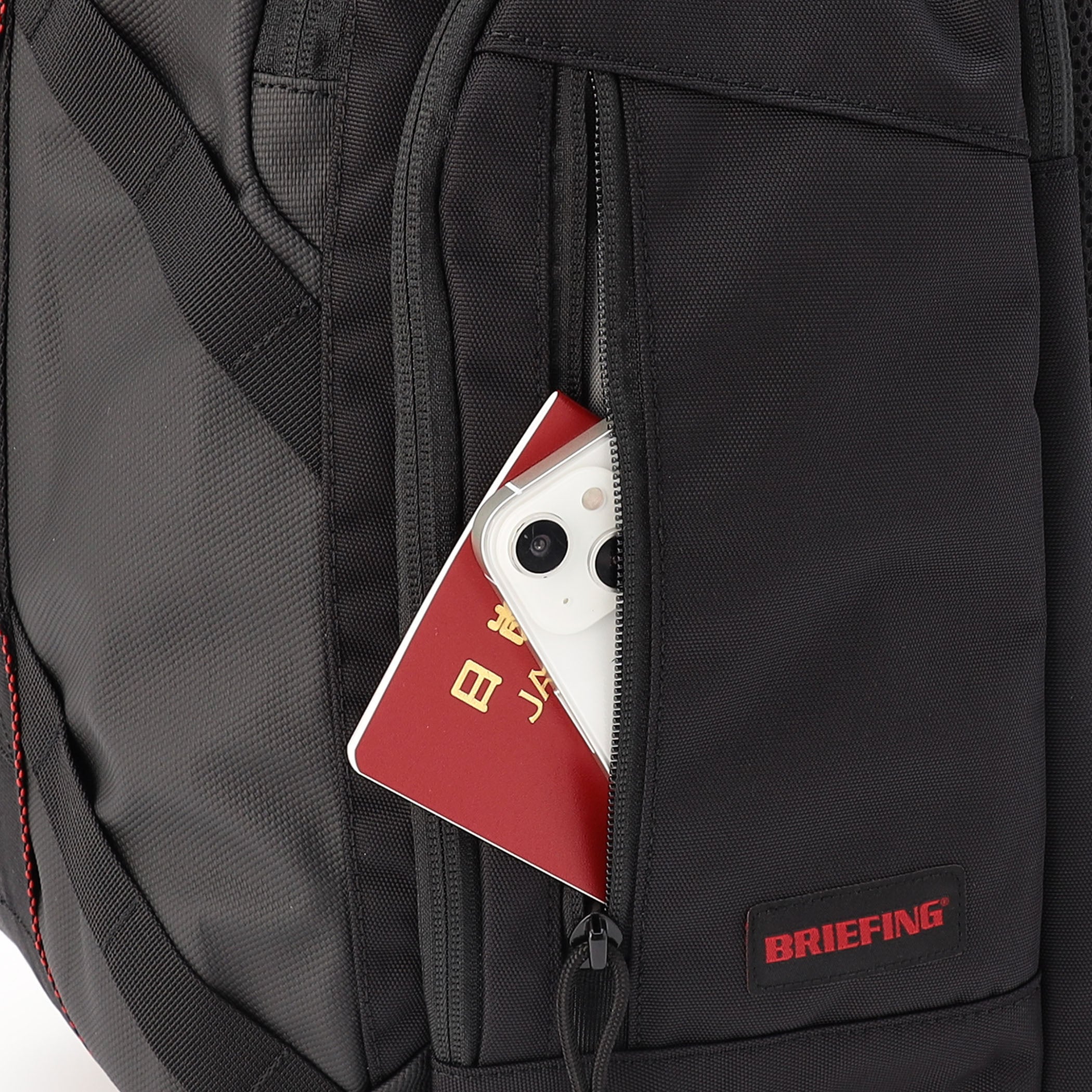 TRIP PACK – BRIEFING Official Online Store