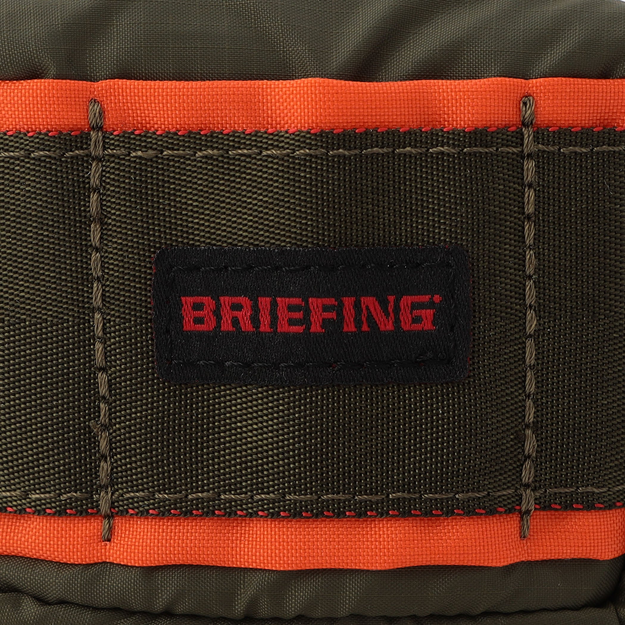 PP SQUARE GADGET POUCH