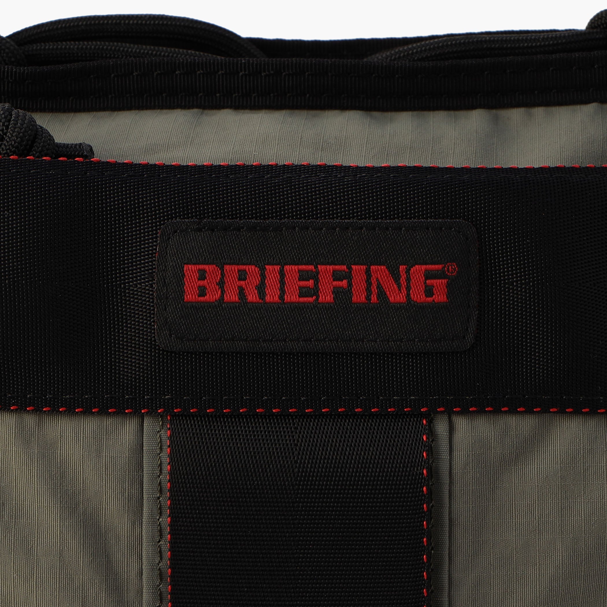 PACKABLE SHOULDER