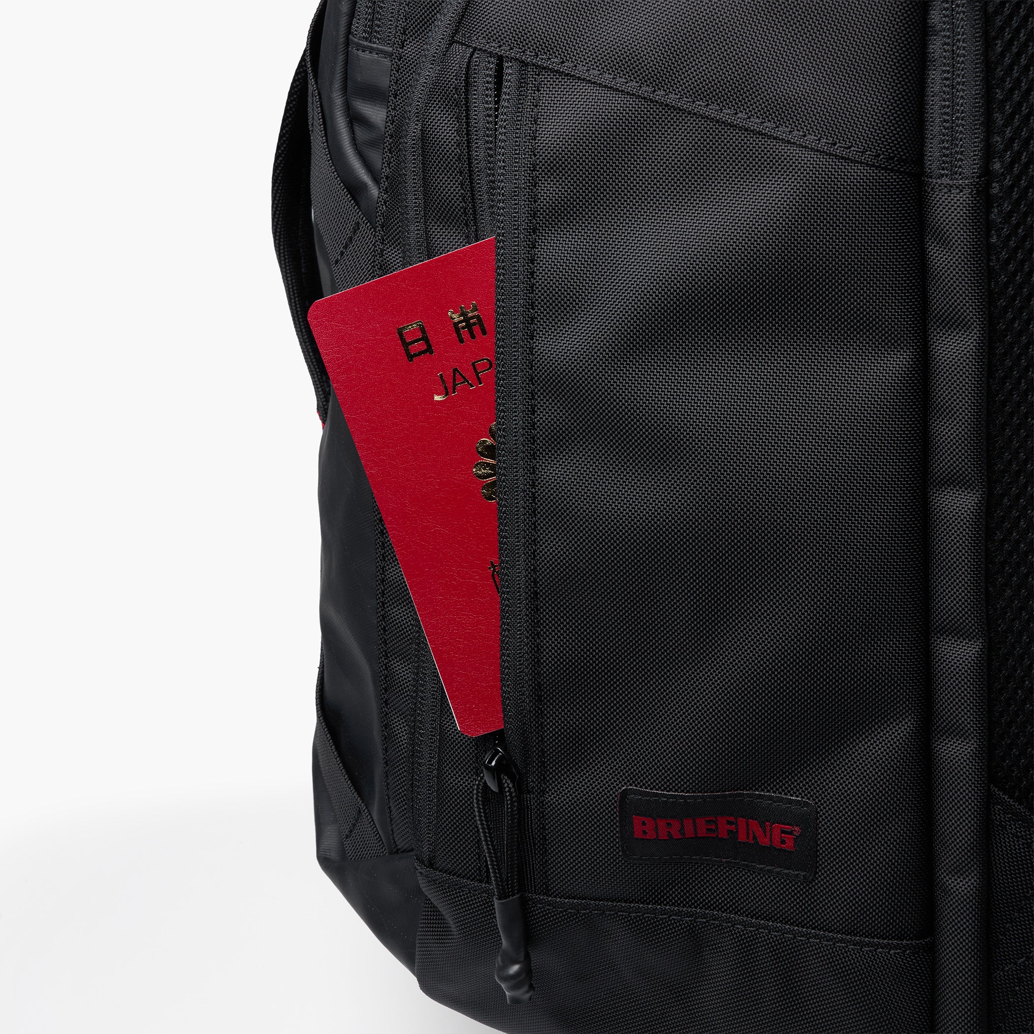 TRIP PACK