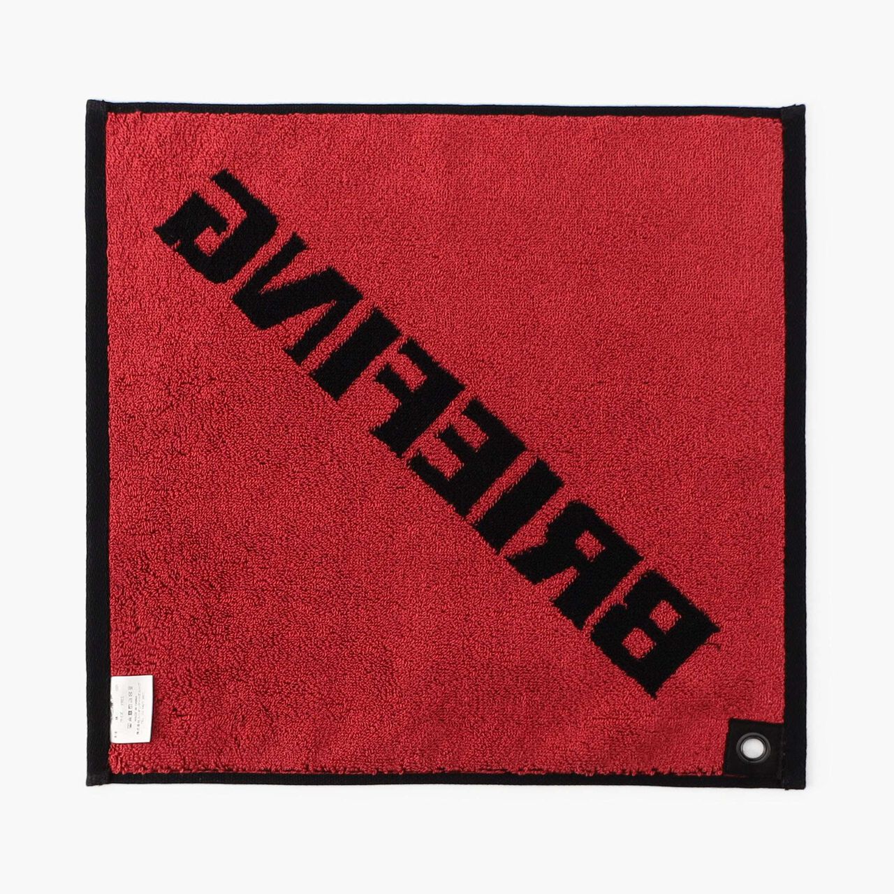 LOGO WASH TOWEL BY HIPPOPOTAMUS,, large image number 1