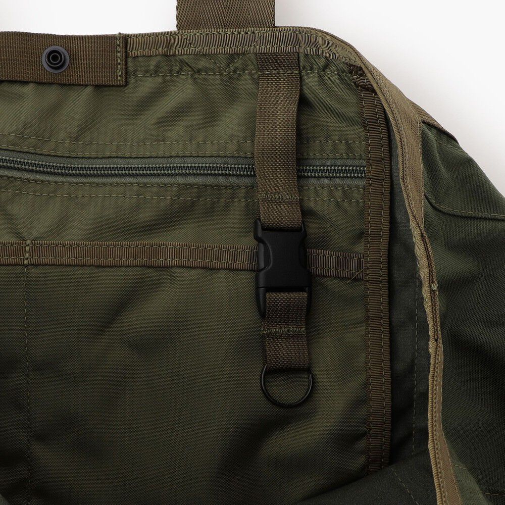Armor tote online