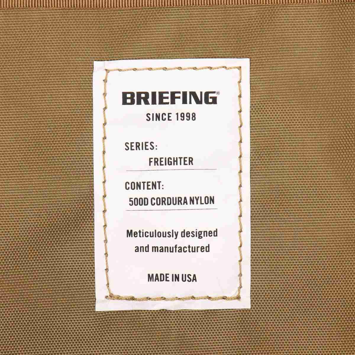 Buy FREIGHTER ASSAULT PACKER SQD for USD 520.00 | BRIEFING