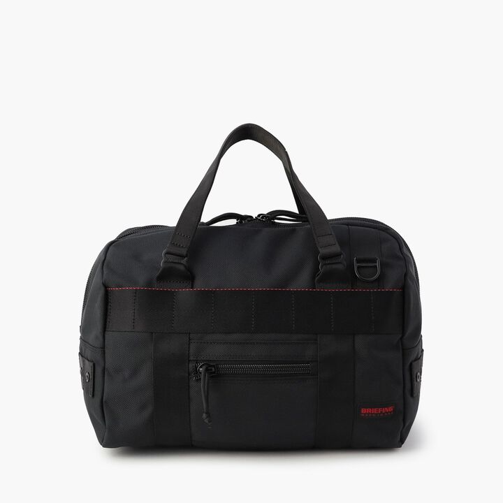 DUAL DUFFLE RP