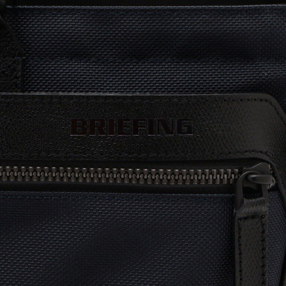 Buy FUSION SQ TOTE HD for EUR 599.60 | BRIEFING